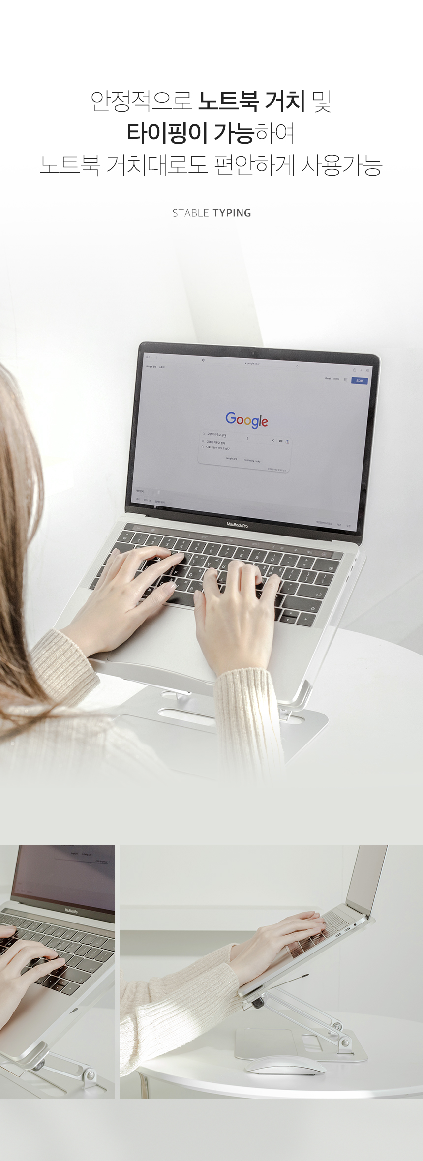 상품의 상세 설명 이미지