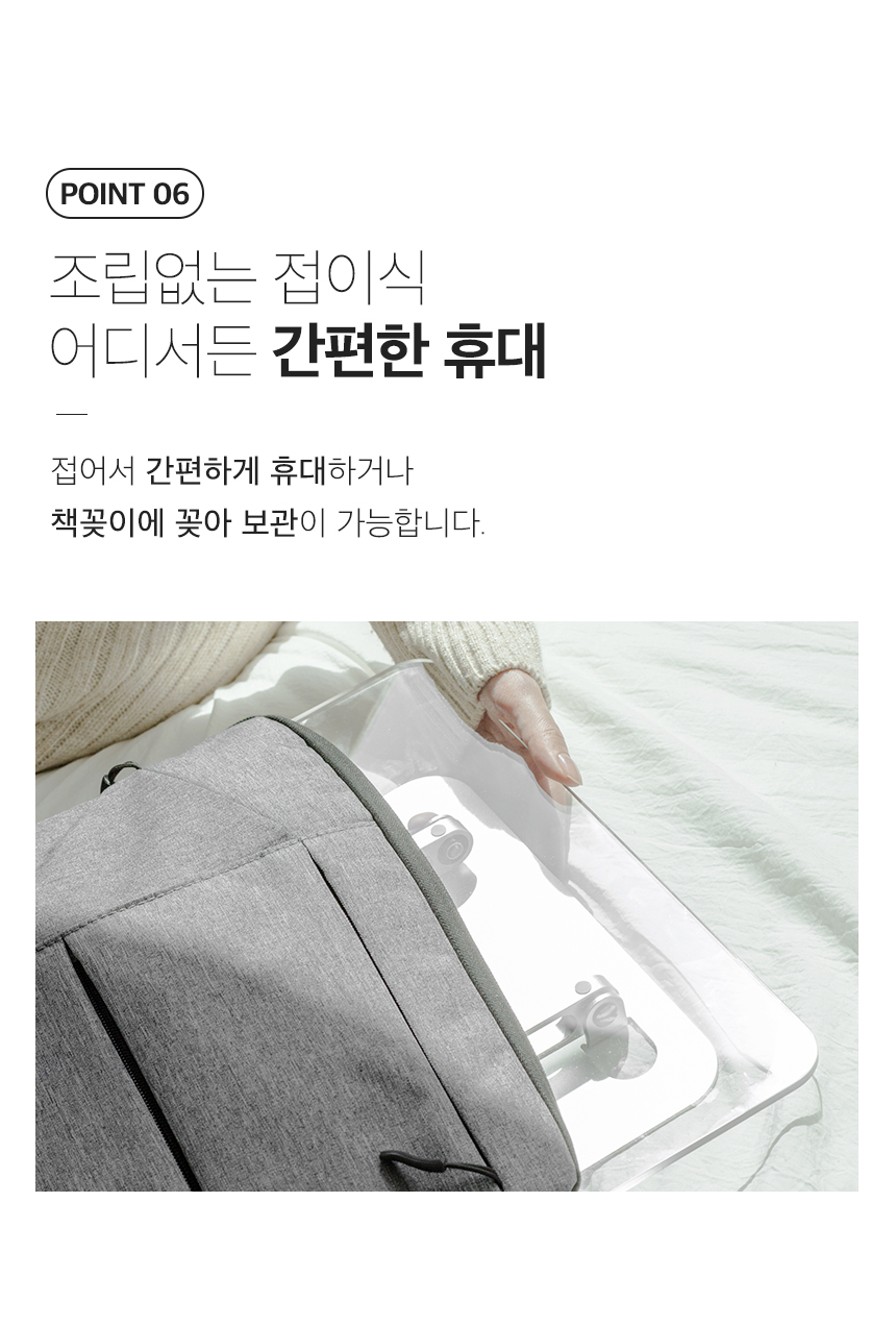상품의 상세 설명 이미지