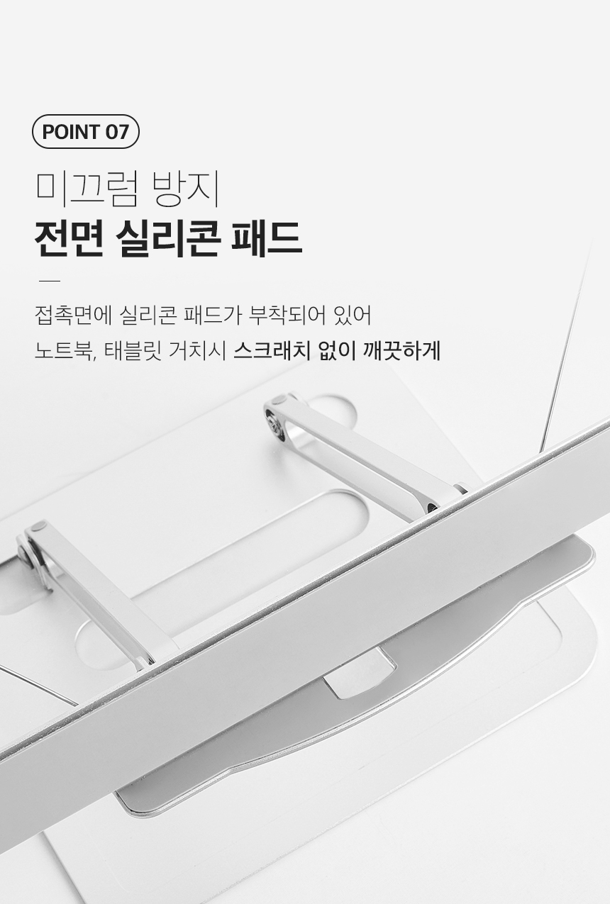 상품의 상세 설명 이미지