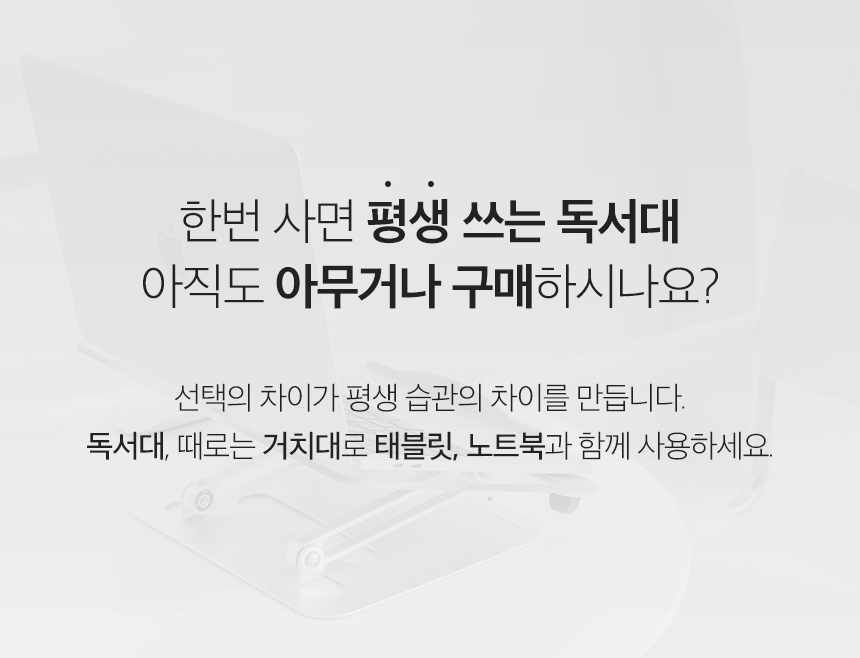 상품의 상세 설명 이미지