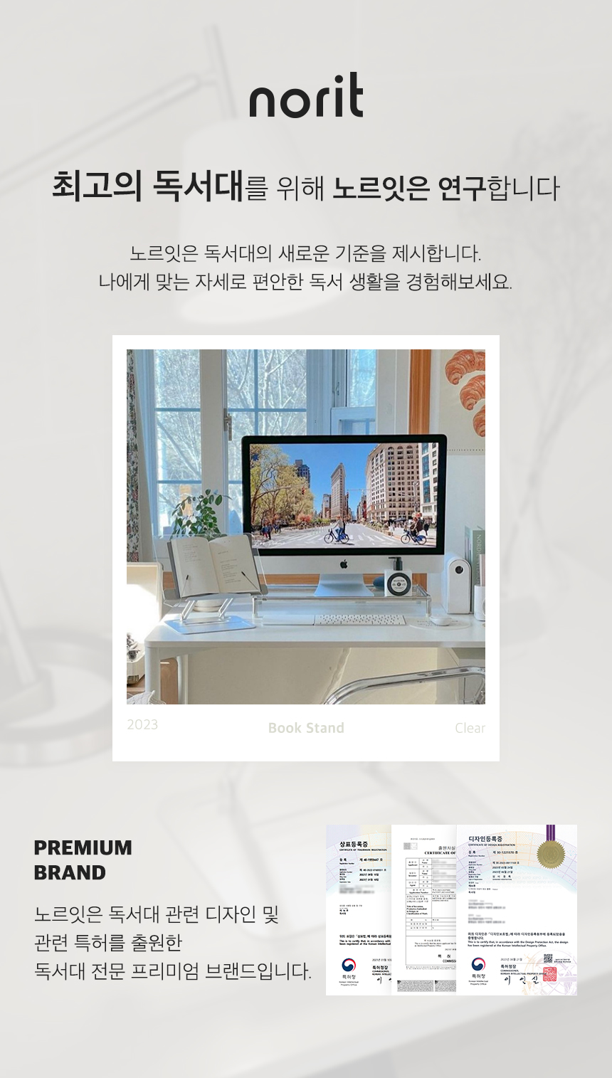 상품의 상세 설명 이미지